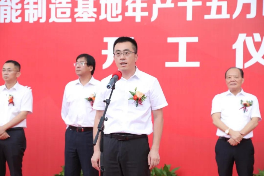 J9集团国际站【中国区】官方网站