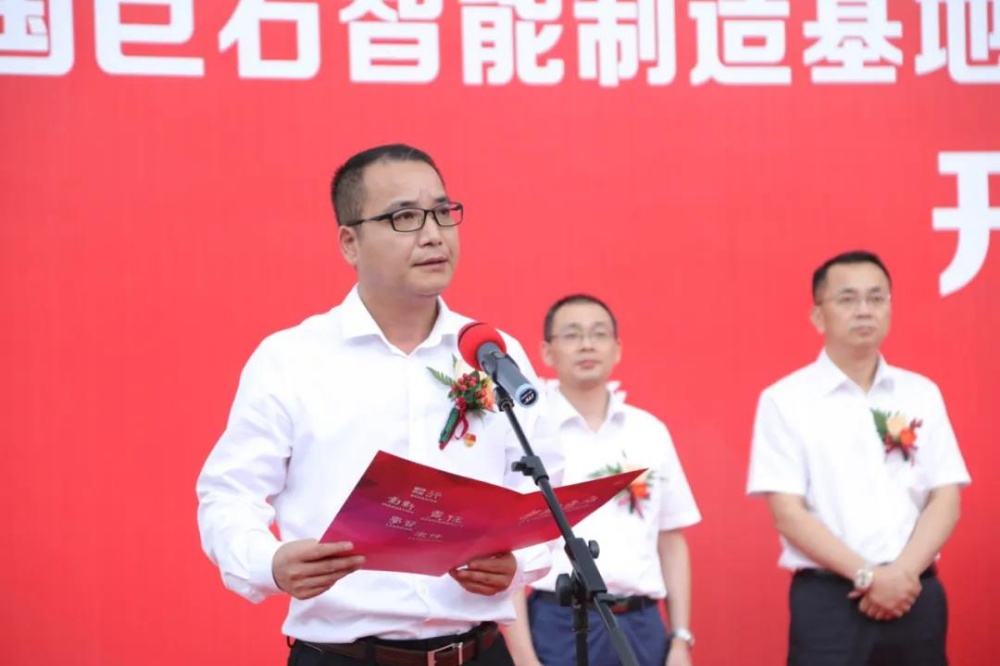 J9集团国际站【中国区】官方网站
