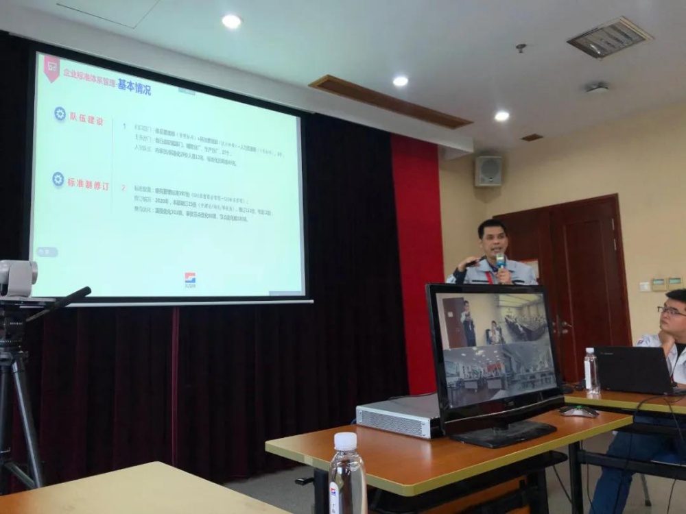 J9集团国际站【中国区】官方网站