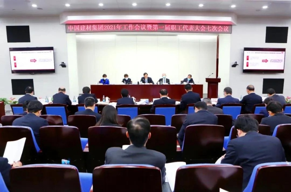 J9集团国际站【中国区】官方网站