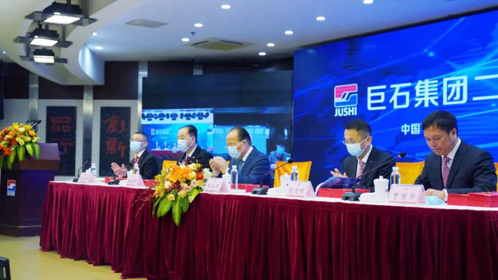 J9集团国际站【中国区】官方网站
