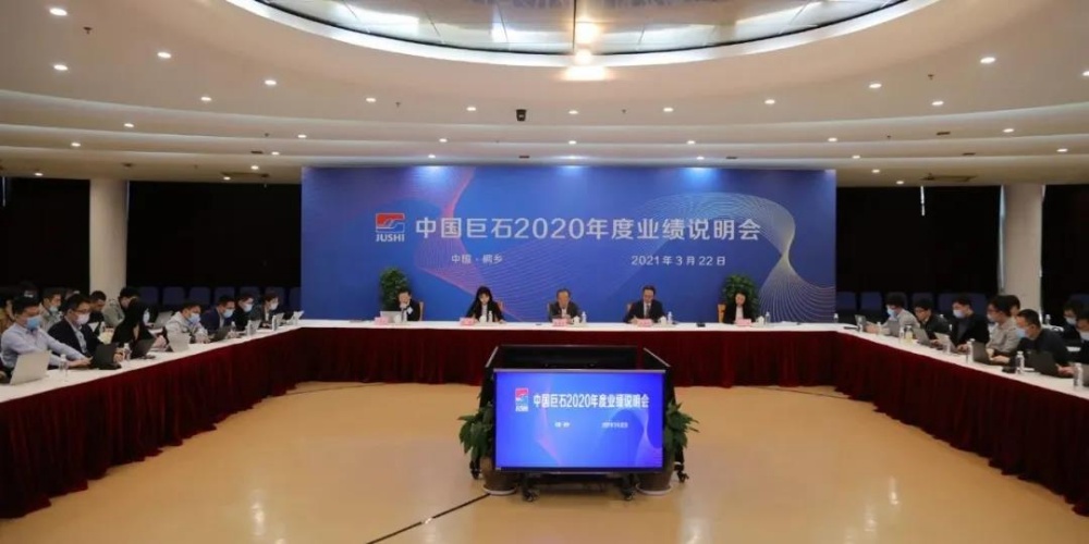 J9集团国际站【中国区】官方网站