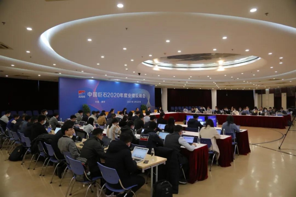 J9集团国际站【中国区】官方网站