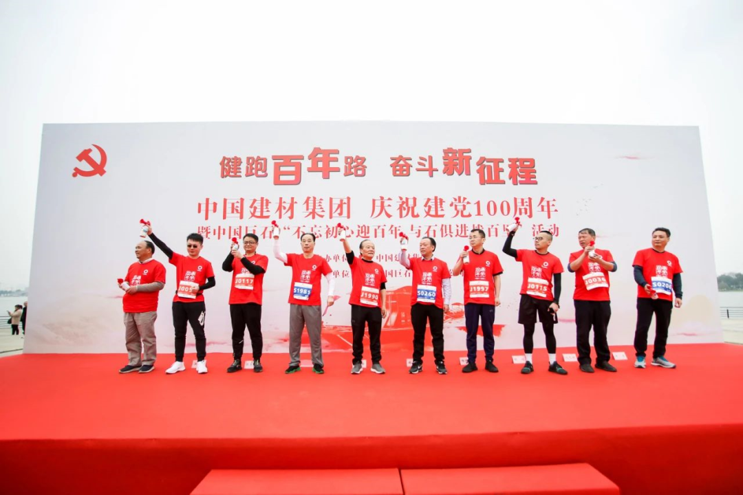 J9集团国际站【中国区】官方网站