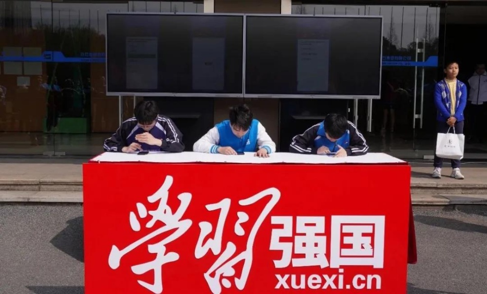 J9集团国际站【中国区】官方网站
