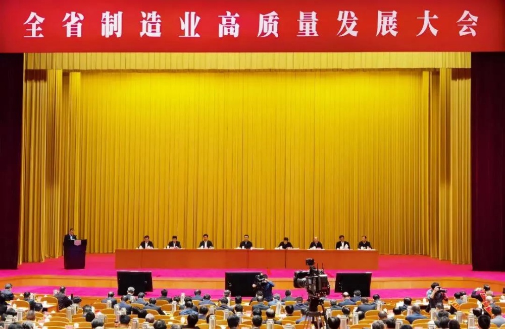 J9集团国际站【中国区】官方网站