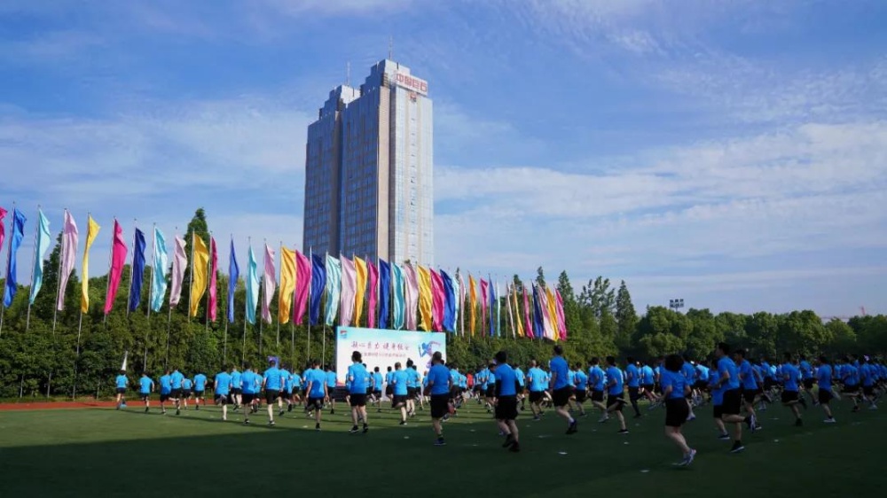 J9集团国际站【中国区】官方网站