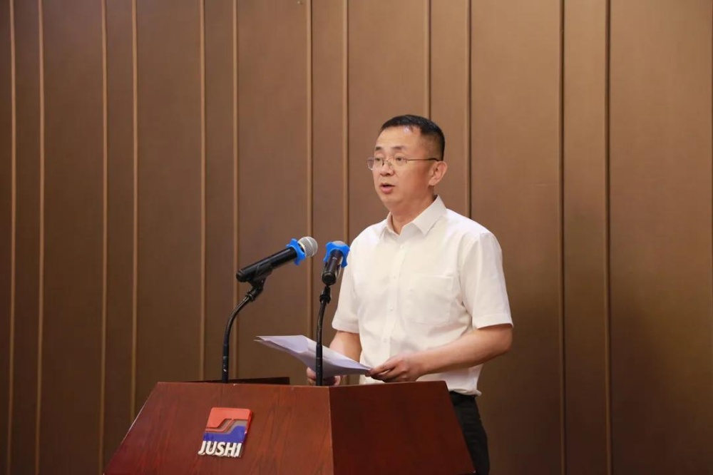 J9集团国际站【中国区】官方网站