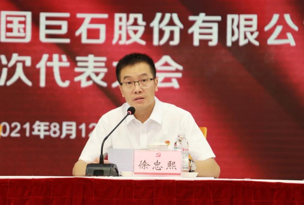 J9集团国际站【中国区】官方网站