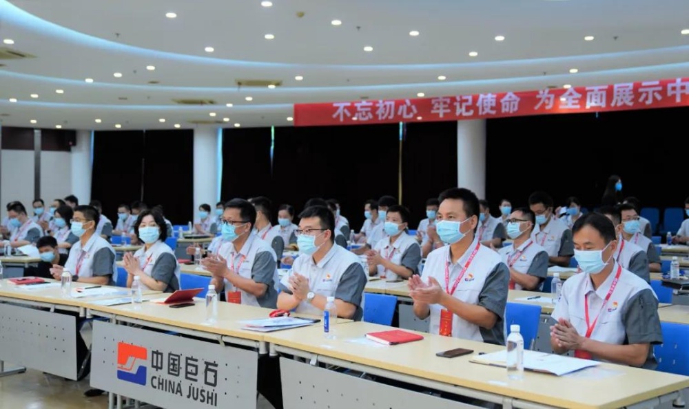 J9集团国际站【中国区】官方网站