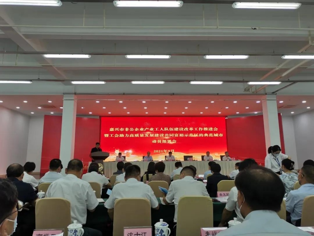 J9集团国际站【中国区】官方网站