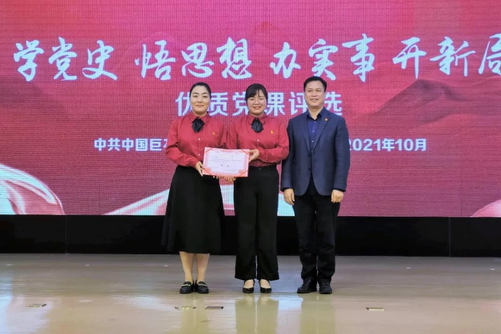 J9集团国际站【中国区】官方网站