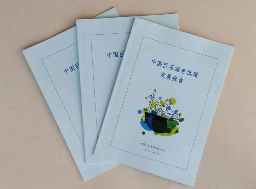 J9集团国际站【中国区】官方网站