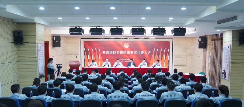 J9集团国际站【中国区】官方网站