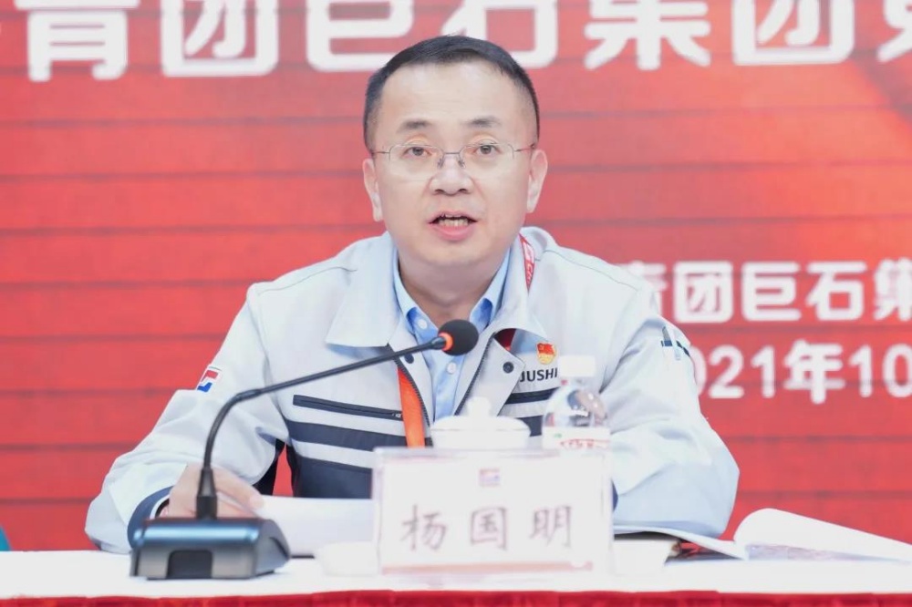 J9集团国际站【中国区】官方网站