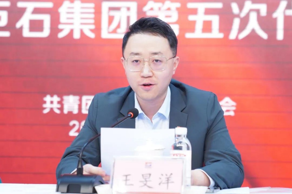 J9集团国际站【中国区】官方网站