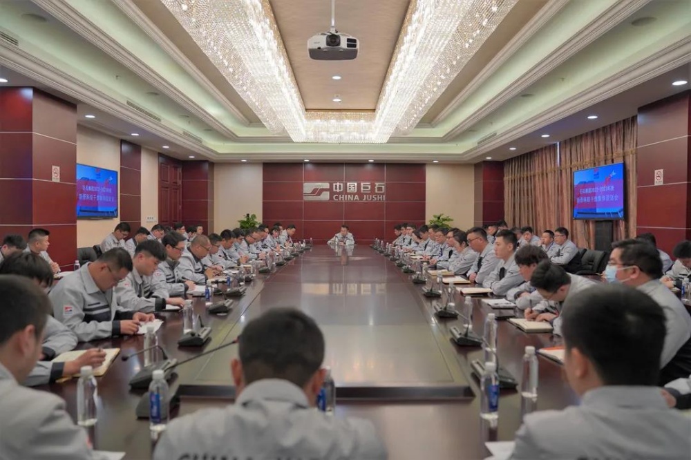 J9集团国际站【中国区】官方网站