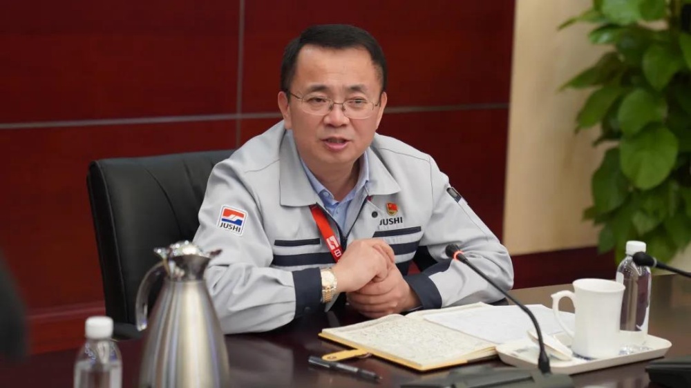 J9集团国际站【中国区】官方网站