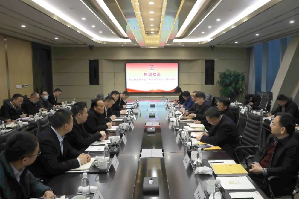 J9集团国际站【中国区】官方网站