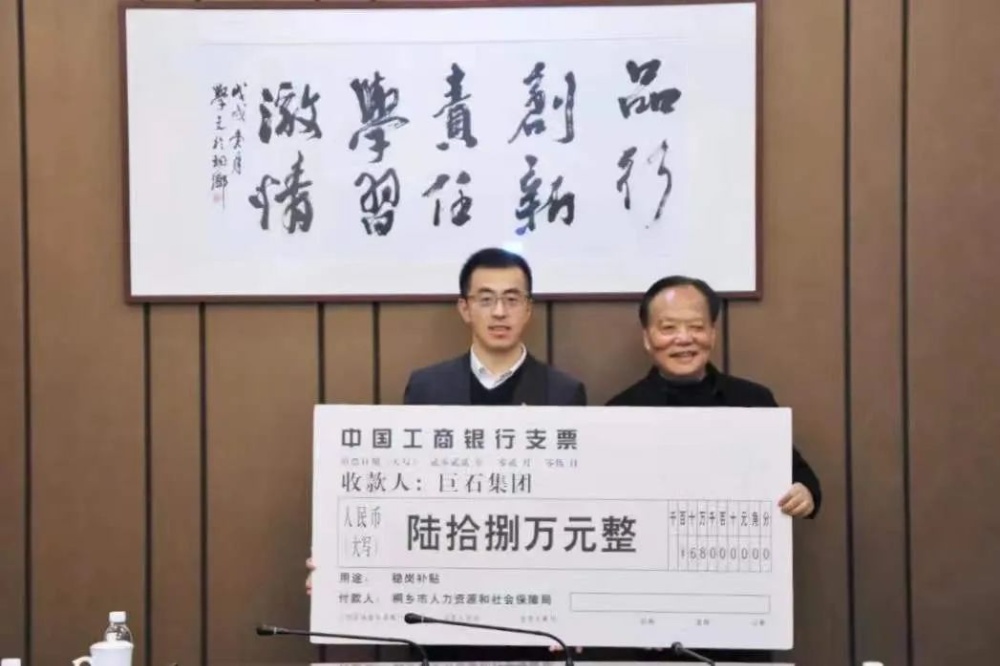 J9集团国际站【中国区】官方网站