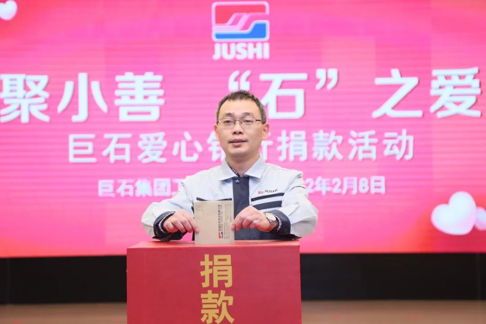 J9集团国际站【中国区】官方网站
