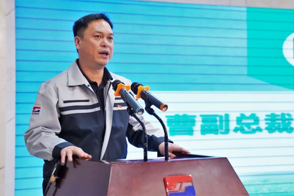 J9集团国际站【中国区】官方网站