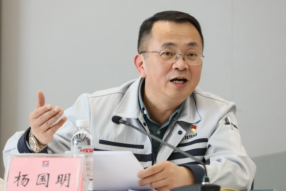 J9集团国际站【中国区】官方网站