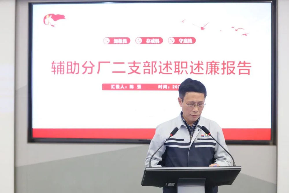 J9集团国际站【中国区】官方网站