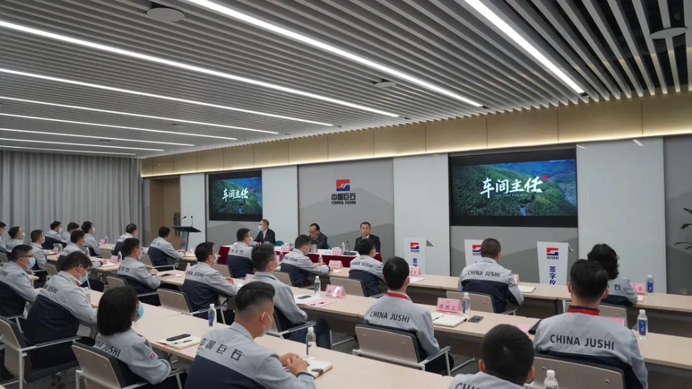 J9集团国际站【中国区】官方网站