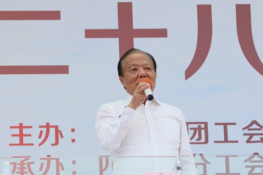 J9集团国际站【中国区】官方网站