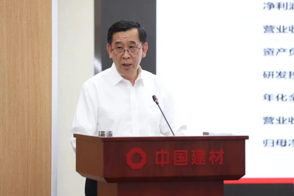 J9集团国际站【中国区】官方网站