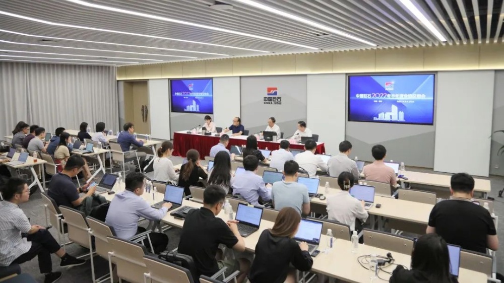 J9集团国际站【中国区】官方网站