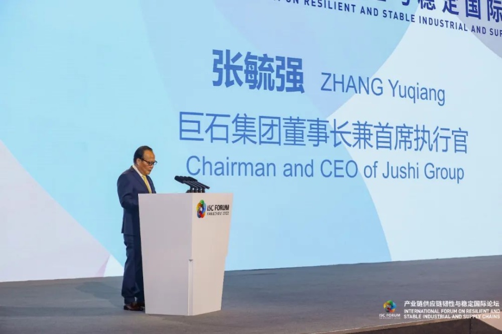 J9集团国际站【中国区】官方网站