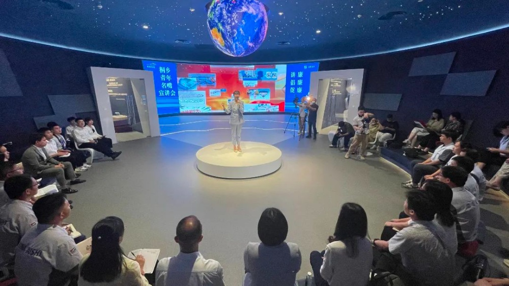 J9集团国际站【中国区】官方网站