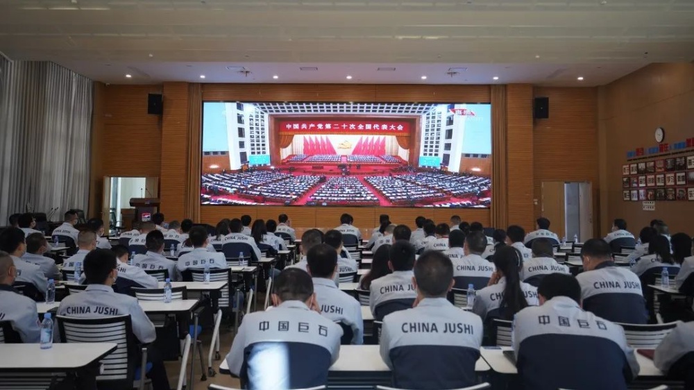 J9集团国际站【中国区】官方网站
