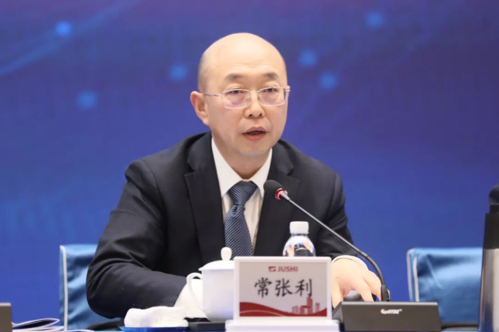 J9集团国际站【中国区】官方网站