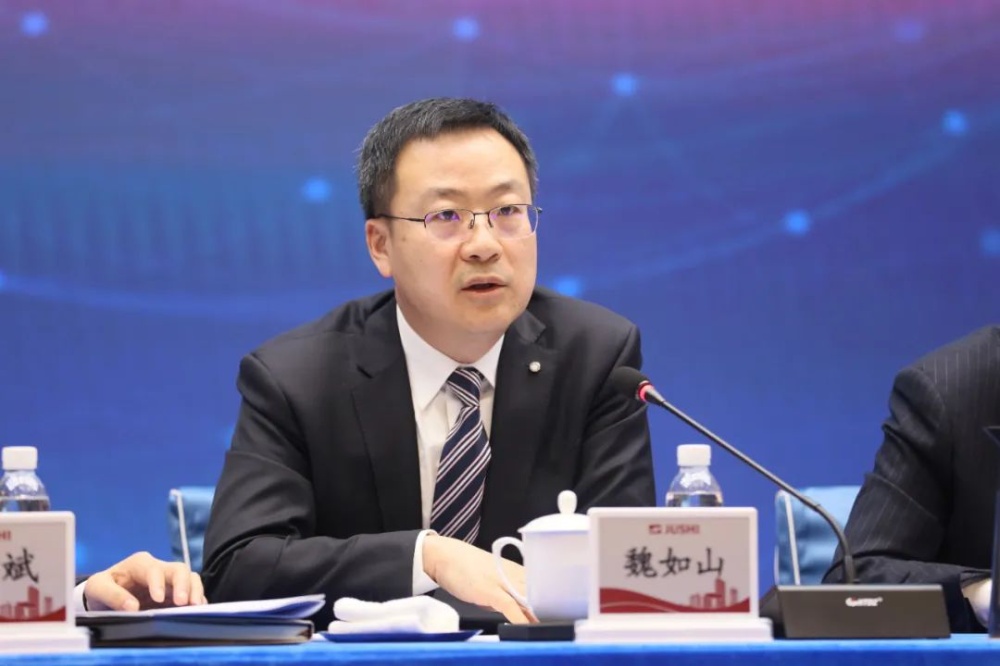 J9集团国际站【中国区】官方网站