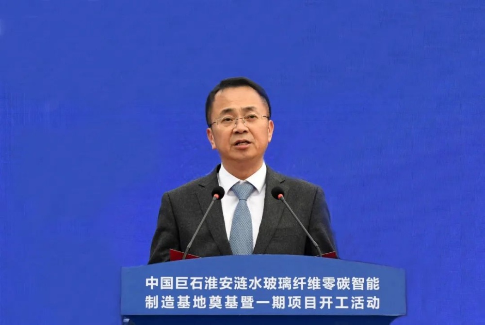 J9集团国际站【中国区】官方网站