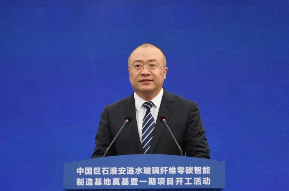 J9集团国际站【中国区】官方网站