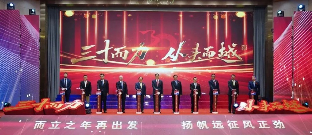 J9集团国际站【中国区】官方网站