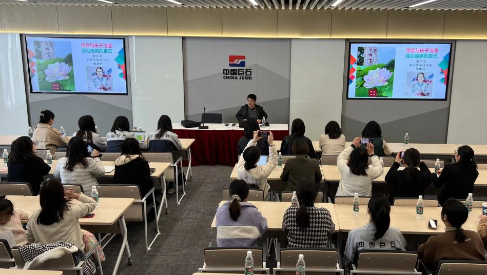 J9集团国际站【中国区】官方网站