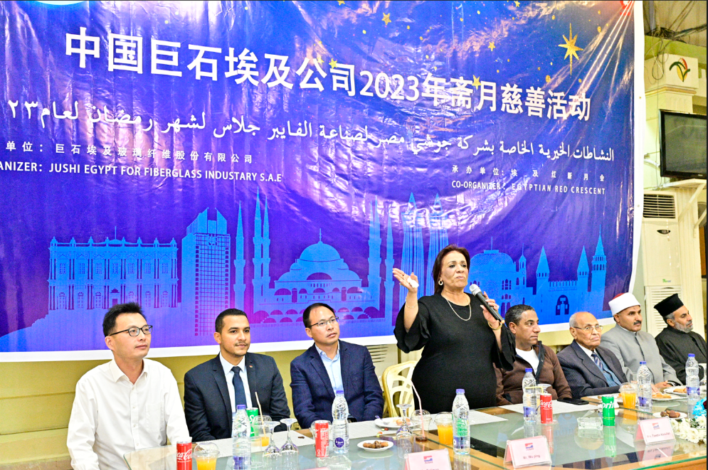 J9集团国际站【中国区】官方网站