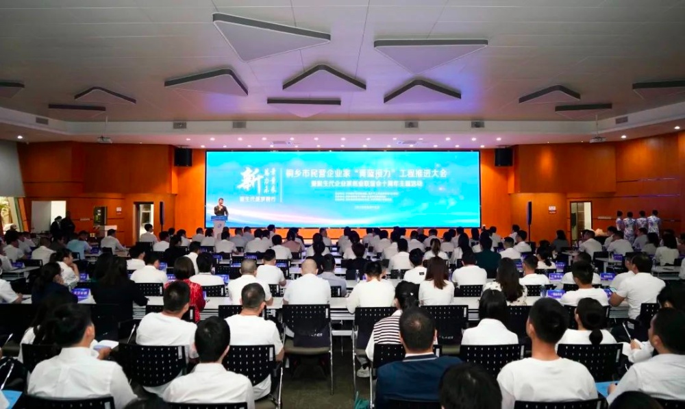 J9集团国际站【中国区】官方网站
