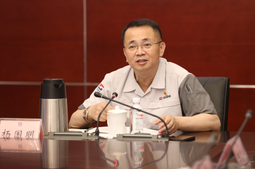 J9集团国际站【中国区】官方网站