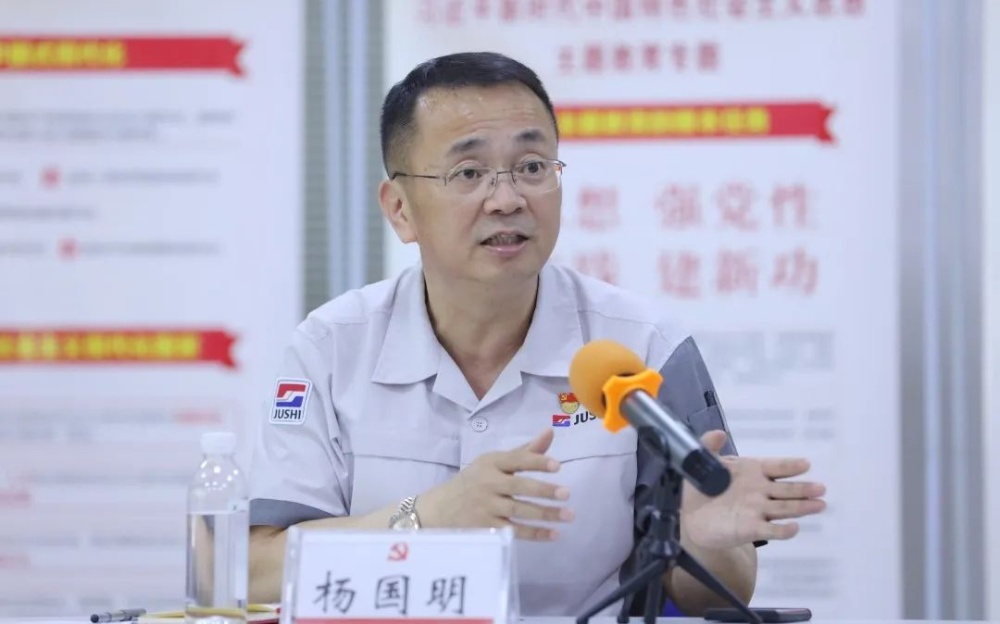 J9集团国际站【中国区】官方网站
