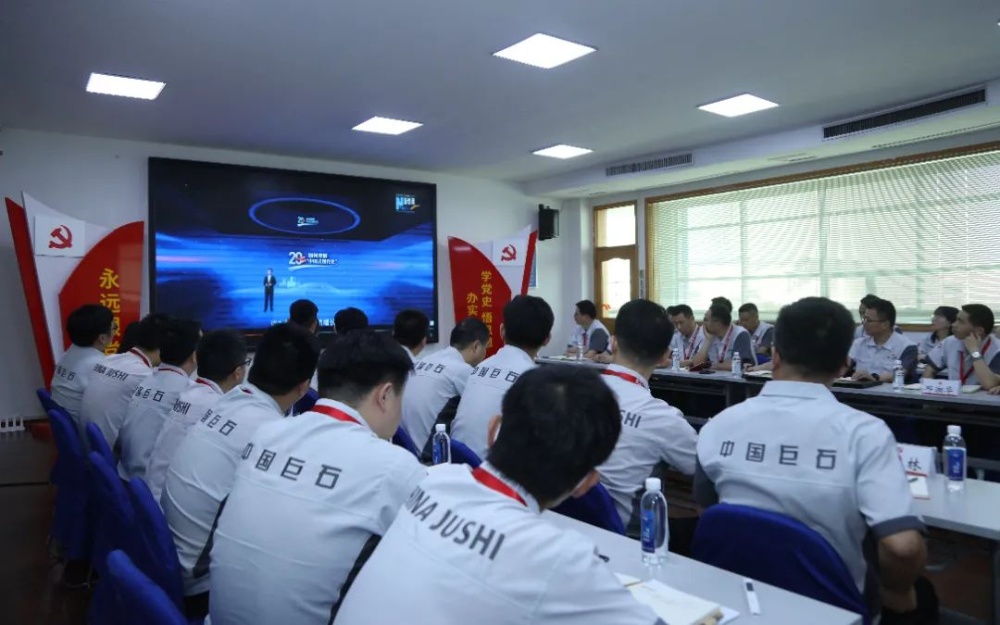 J9集团国际站【中国区】官方网站
