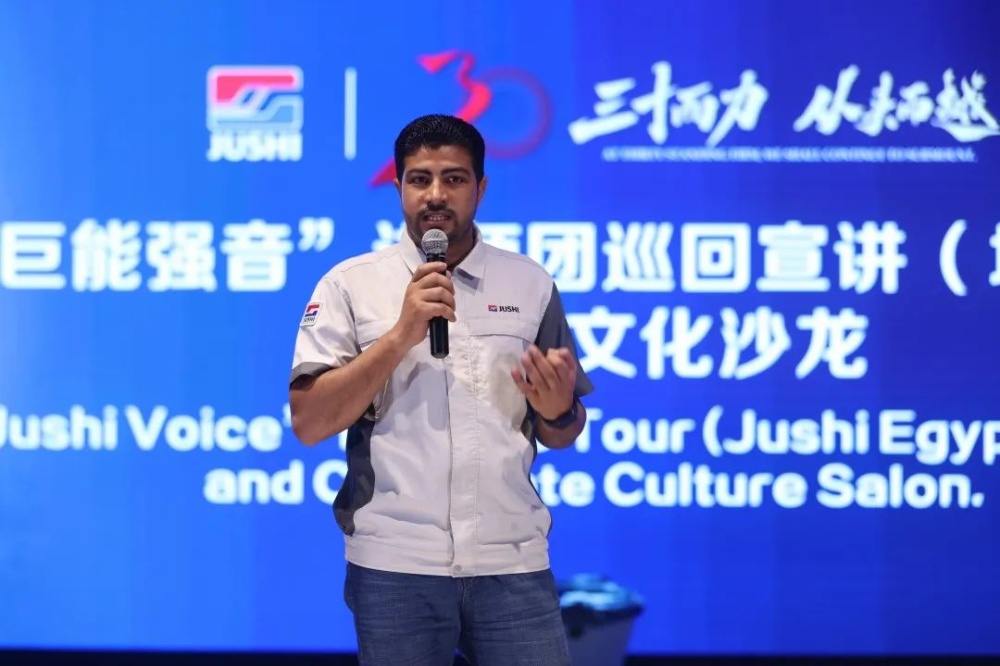 J9集团国际站【中国区】官方网站