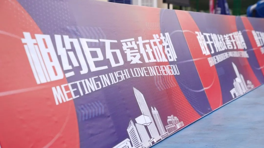 J9集团国际站【中国区】官方网站