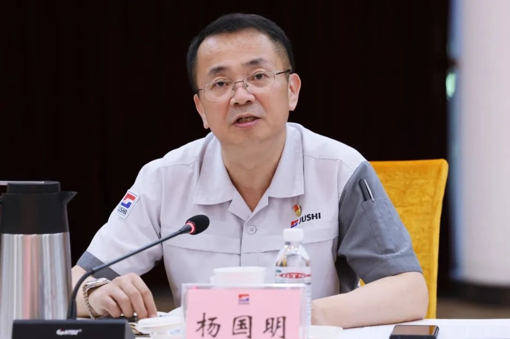 J9集团国际站【中国区】官方网站