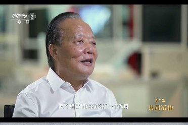 J9集团国际站【中国区】官方网站